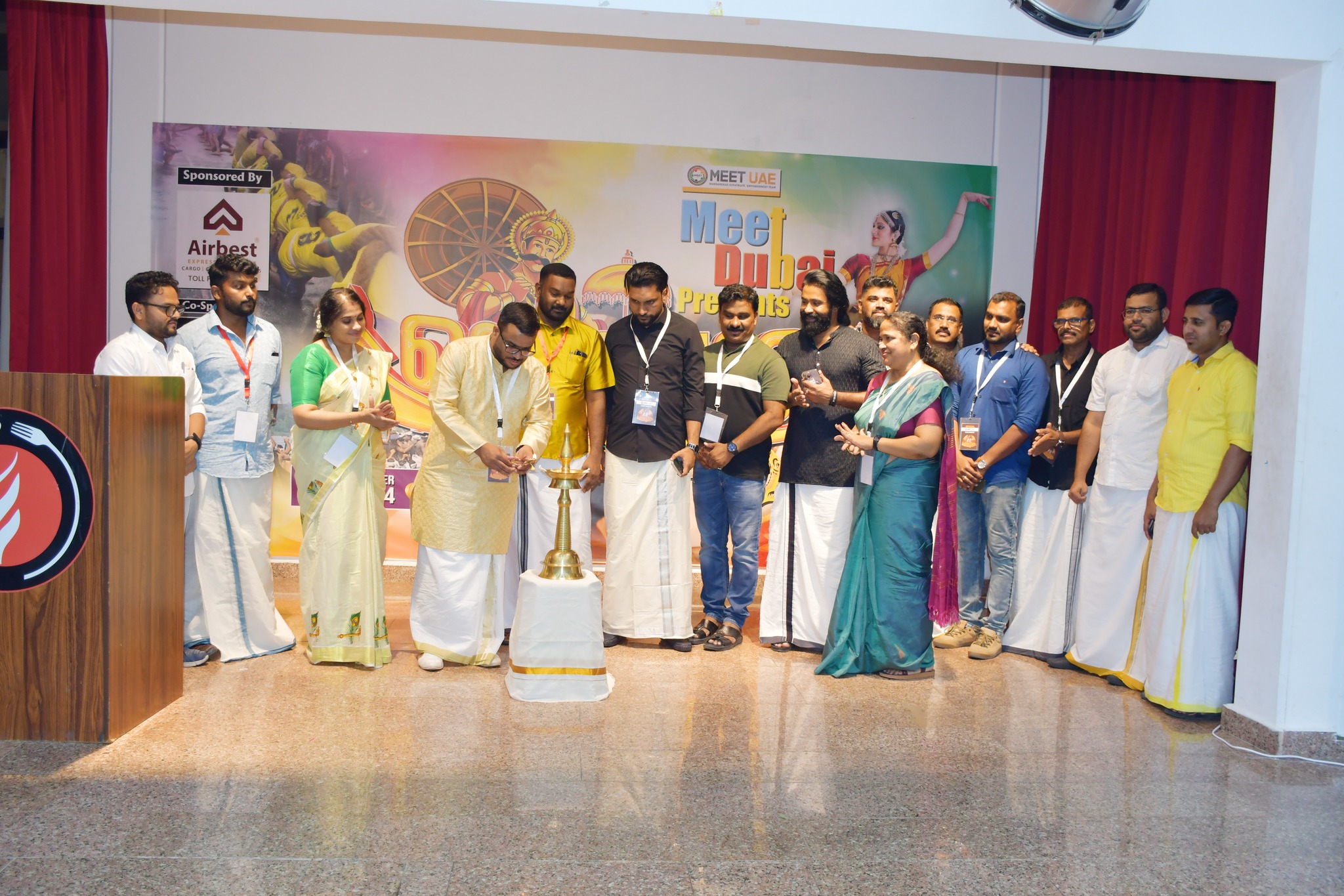 ONAM 2024