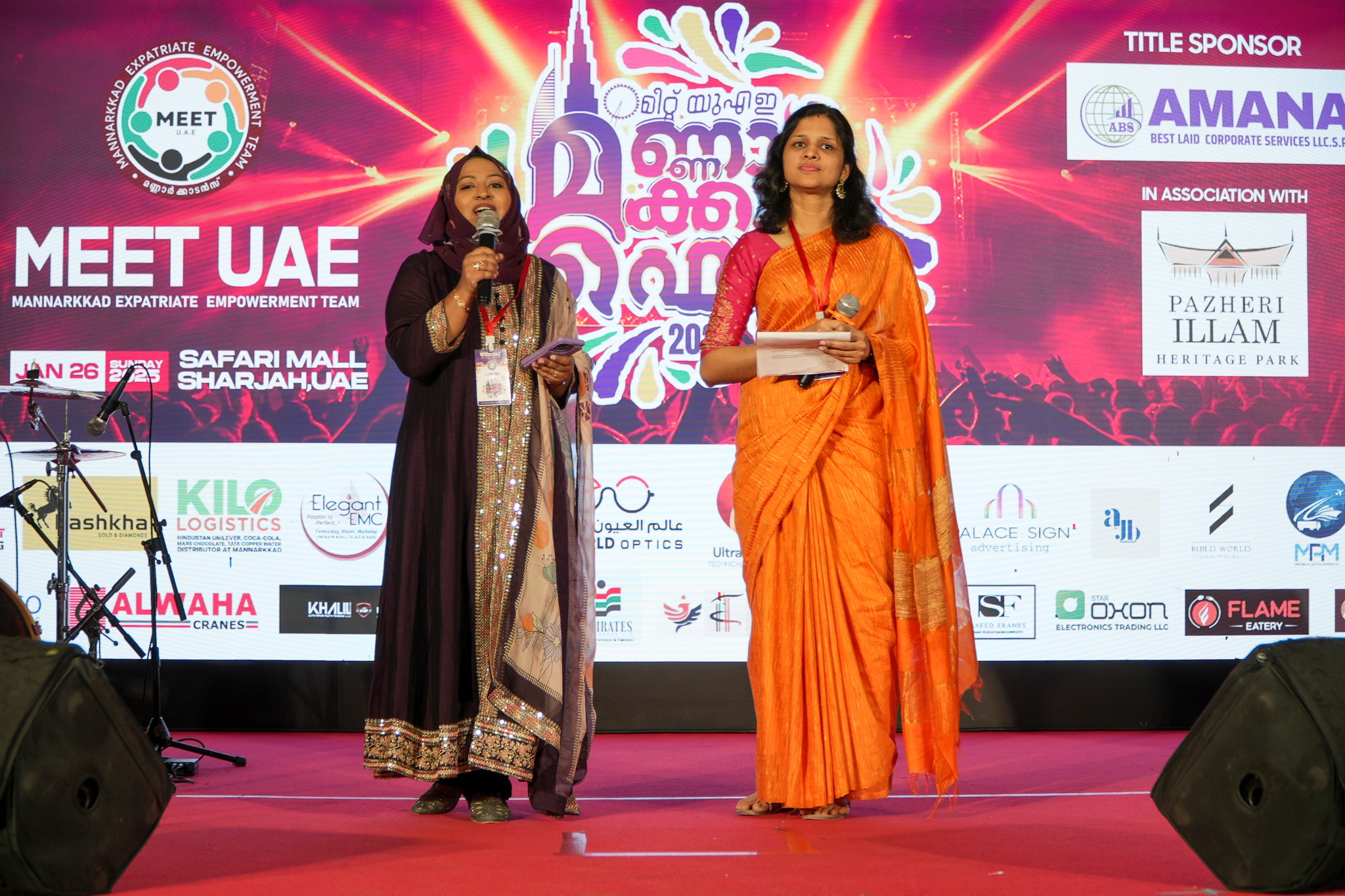 MEET-UAE